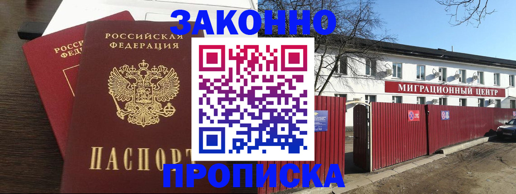 форма 3 в Великом Устюге